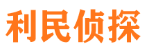 阿克陶外遇调查取证